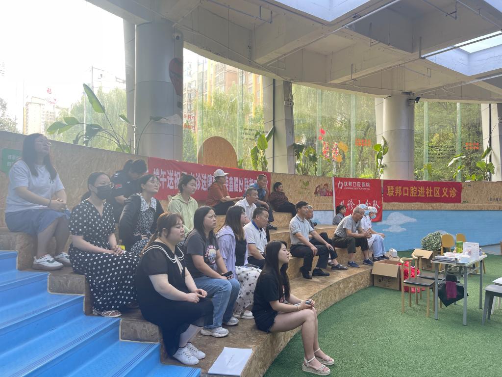 端午有“艾”，健康相伴丨聯(lián)邦口腔醫(yī)院赴鳳城八路榮鑫物業(yè)開展 “端午送祝福”系列義診活動(dòng)