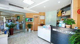 解放路萬達門診部環(huán)境