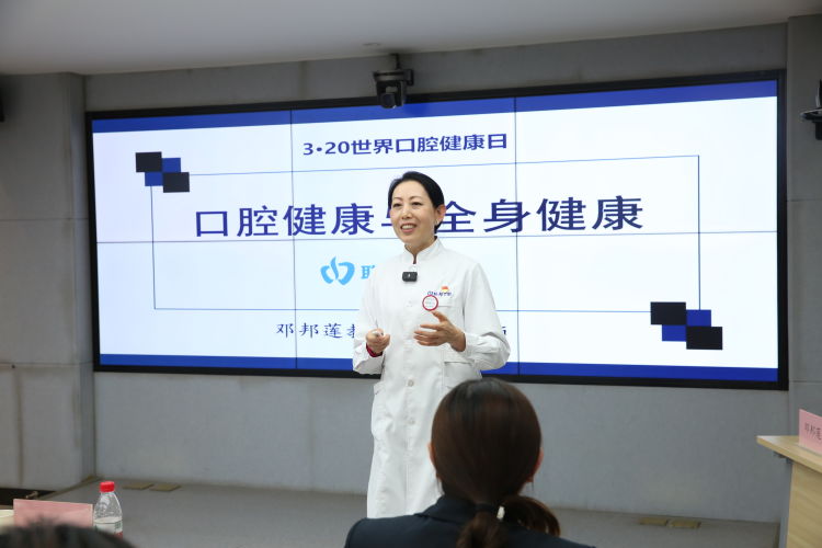 聯(lián)邦口腔醫(yī)院走進(jìn)新城區(qū)檢察院開展口腔義診活動(dòng)