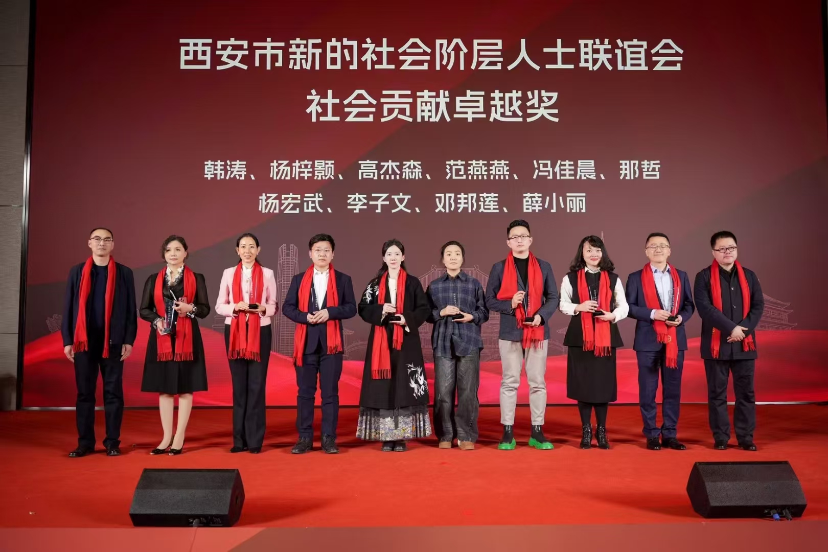 熱烈祝賀西安聯(lián)邦口腔醫(yī)院鄧邦蓮院長榮獲市級新階層人士“社會(huì)貢獻(xiàn)卓越獎(jiǎng)”