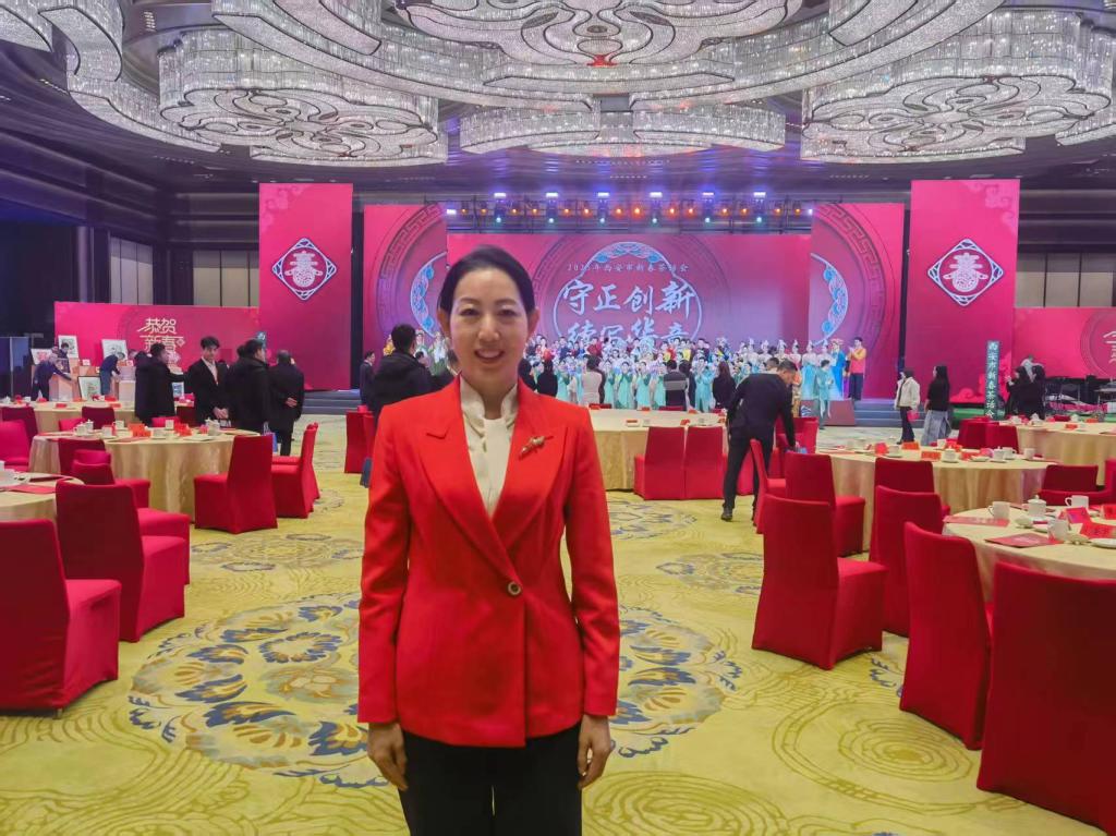 共話新春 同謀發(fā)展 西安聯(lián)邦口腔醫(yī)院黨支部書記、院長鄧邦蓮博士受邀出席西安市新春茶話會(huì)