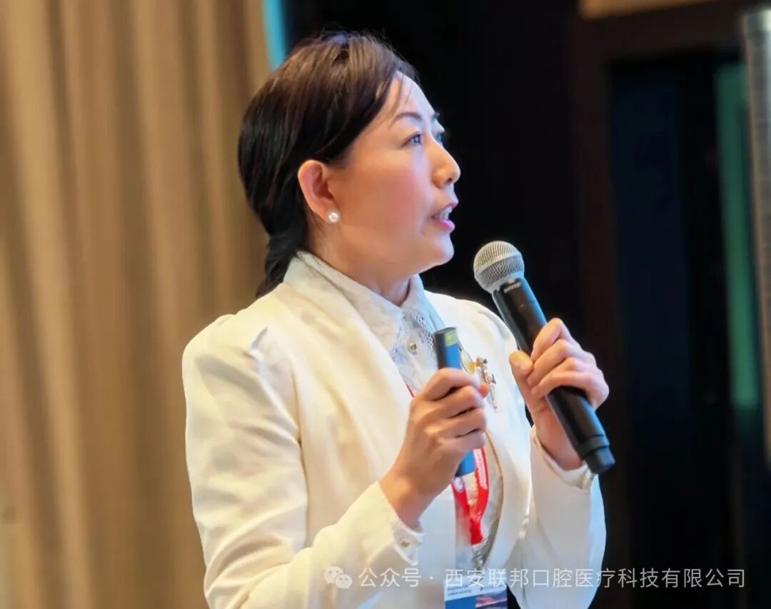 國際盛會(huì)相逢 秦俑交融AI｜西安聯(lián)邦口腔醫(yī)院鄧邦蓮院長受邀參加人工智能在牙科領(lǐng)域的應(yīng)用前景國際會(huì)議