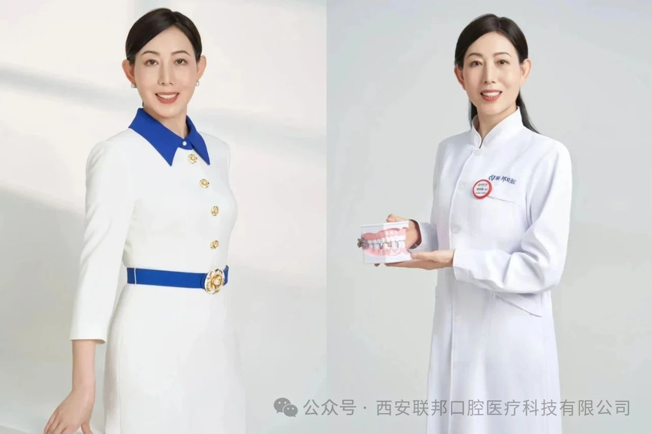 祝賀我院鄧邦蓮院長榮登《女友》雜志「她+∞：2025百名能量女性肖像展」！