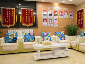 服務(wù)百姓 不忘初心——記中山門街道萬達(dá)社區(qū)商戶西安新城聯(lián)邦口腔門診部